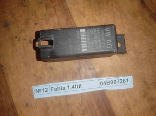 №12 Реле свічок розжарювання 04B907281 для Skoda Fabia 1,4tdi