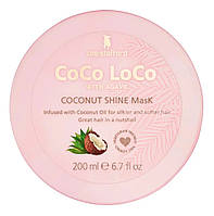 Увлажняющая маска с кокосовым маслом Lee Stafford Coco Loco Shine Mask, 200 мл