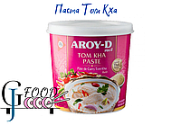 Паста Том Кха ( Tom Kha ) AROY-D 400г