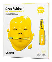 Маска крио осветляющая с витамином С Dr.Jart+ Cryo Rubber With Brightening Vitamin C, 1 шт