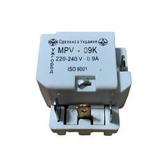 Пускове реле