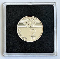 Латвия 2 лата 1993, 75 лет Латвийской республике