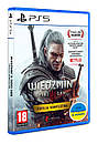 Диск з грою The Witcher 3: Wild Hunt Complete Edition [BD disk] (PS5), фото 3
