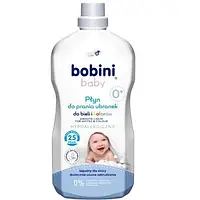 Гель для стирки Bobini детский 1.8 л Euro Marka