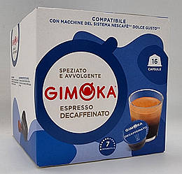 Кава в капсулах Gimoka Dolce Gusto Decaffeinato 16 шт.
