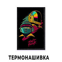 Нашивка Daft Punk "Кольори"