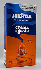 Кава в капсулах Lavazza NESPRESSO Crema e Gusto Forte 10 шт.