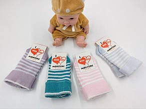 Дитячі шкарпетки, махрові Монтекс плюс для хлопчиків та дівчат з відворотом. Розмір 0, МІКС кольорів 12 пар/уп