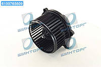 Мотор вентилятора печки Hyundai Ix35/tucson/Kia Sportage 04- (пр-во Mobis) 971132E300 UA60