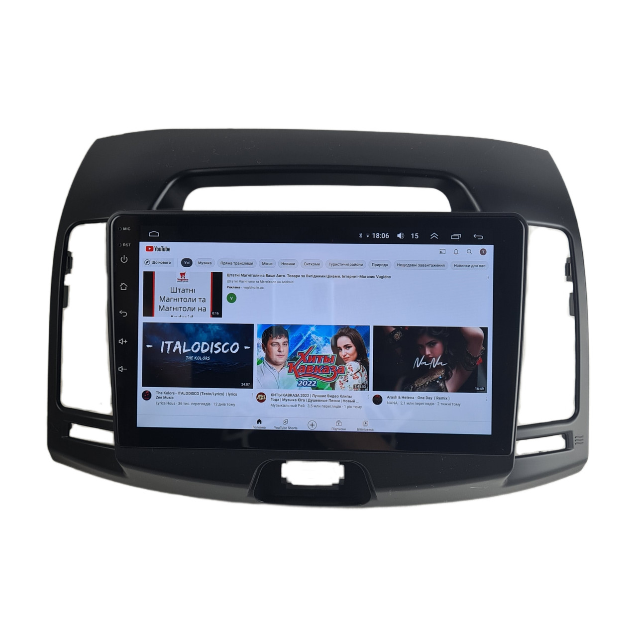 Штатна Магнітола Hyundai Elantra 2008-2010 на Android Модель ТС10-8octaTop-4G-DSP-CarPlay