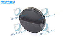 Кришка паливного бака Opel (вир-во Febi) 01225 UA60