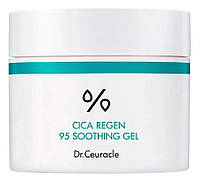 Успокаивающий гель для лица с центеллой азиатской Dr.Ceuracle Cica Regen 95 Soothing Gel, 110 г