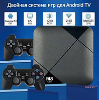 Игровая Gриставка Game Box M8 Mini Smart TV 64 ГБ HDMI 4K 10000+ игр PS1 Dendy Sega