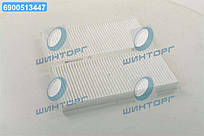 Фильтр салону Hyundai Ix35/tucson 06- (вир-во Mobis) 971332E910 UA60