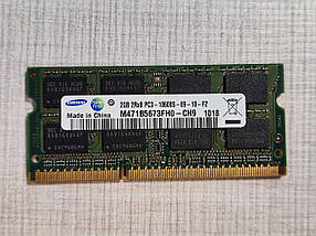 Оперативна пам'ять SAMSUNG SO-DIMM 2GB DDR3 1333 MHz | Б.У