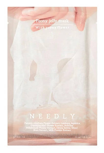 Освітлююча тканинна маска для обличчя Needly Peony Jelly Mask, 1 шт