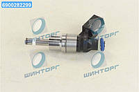 Форсунка бенз. Audi A3, Seat Altea, Scoda Octavia, VW Passat 2 0FSi (пр-во Bosch) 0261500026 UA60