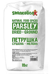 Петрушка сушена мелена (мішок 10кг)
