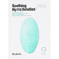 Увлажняющая успокаивающая тканевая маска Dr.Jart+ Soothing Hydra Solution