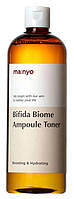 Тонер для защиты и восстановления биома кожи Manyo Bifida Biome Ampoule Toner, 210 мл