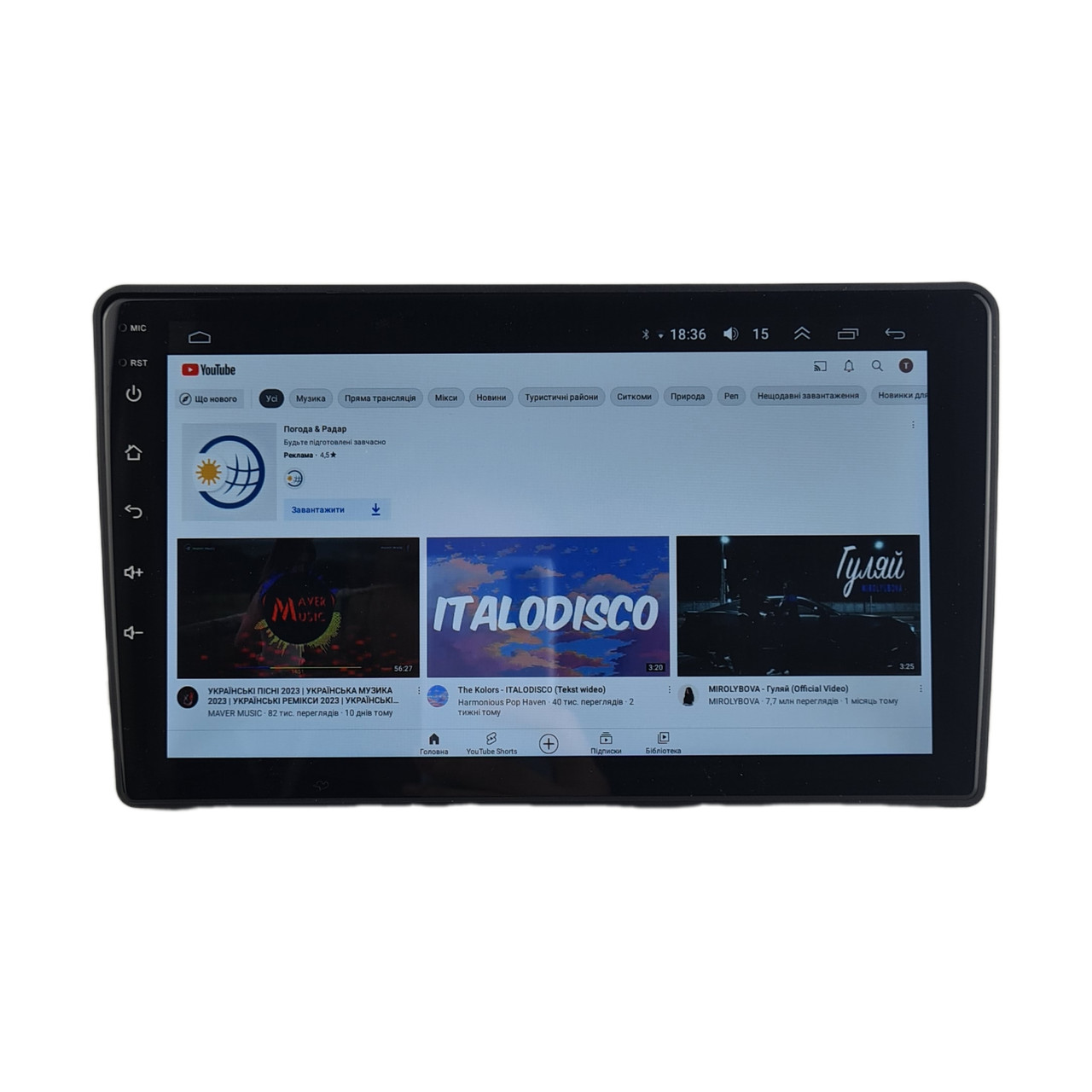 Штатна Магнітола Hyundai Elantra 2004-2011 на Android Модель ТС10-8octaTop-4G-DSP-CarPlay