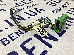 Роз'єм SAM передній Mercedes W204, S204 A0525451830