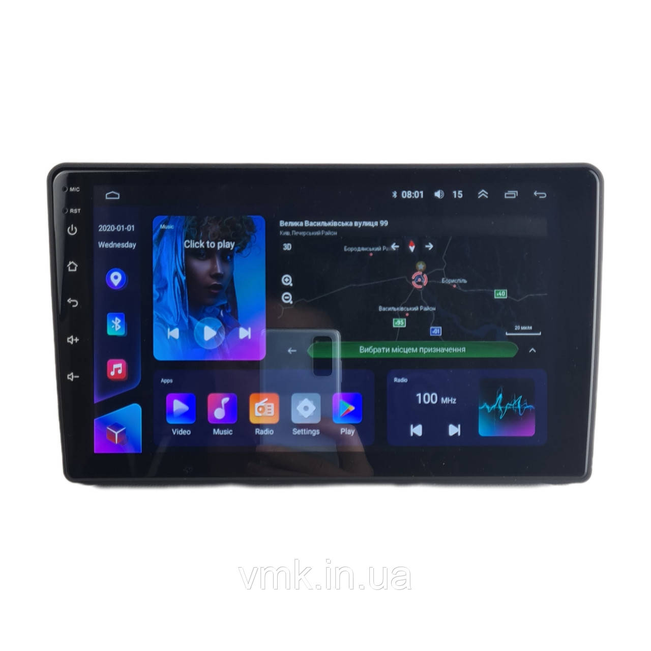 Андроїд Магнітола Hyundai Elantra 2004-2011 4core Base Android 13, Platform JAC