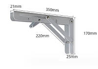 Механизм для откидного стола, белый (2 шт) 350