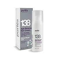 Крем для век "Про-молодость" Purles Age Reverse Eye Cream, 30 мл