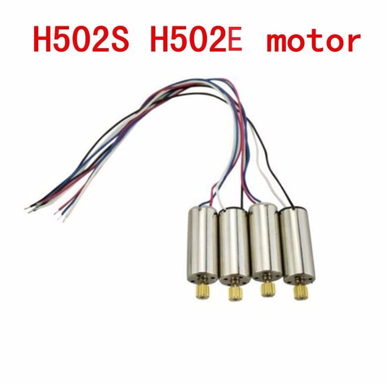 

Моторчик двигатель для Hubsan H502E H502S H507A H216A CW (красный синий)