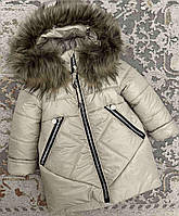 Детское зимнее пальто для девочки в бежевом цвете, размеры 104, 122