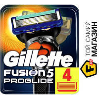 Картриджи для бритв Gillette Fusion ProGlide 4шт. (7702018085514)