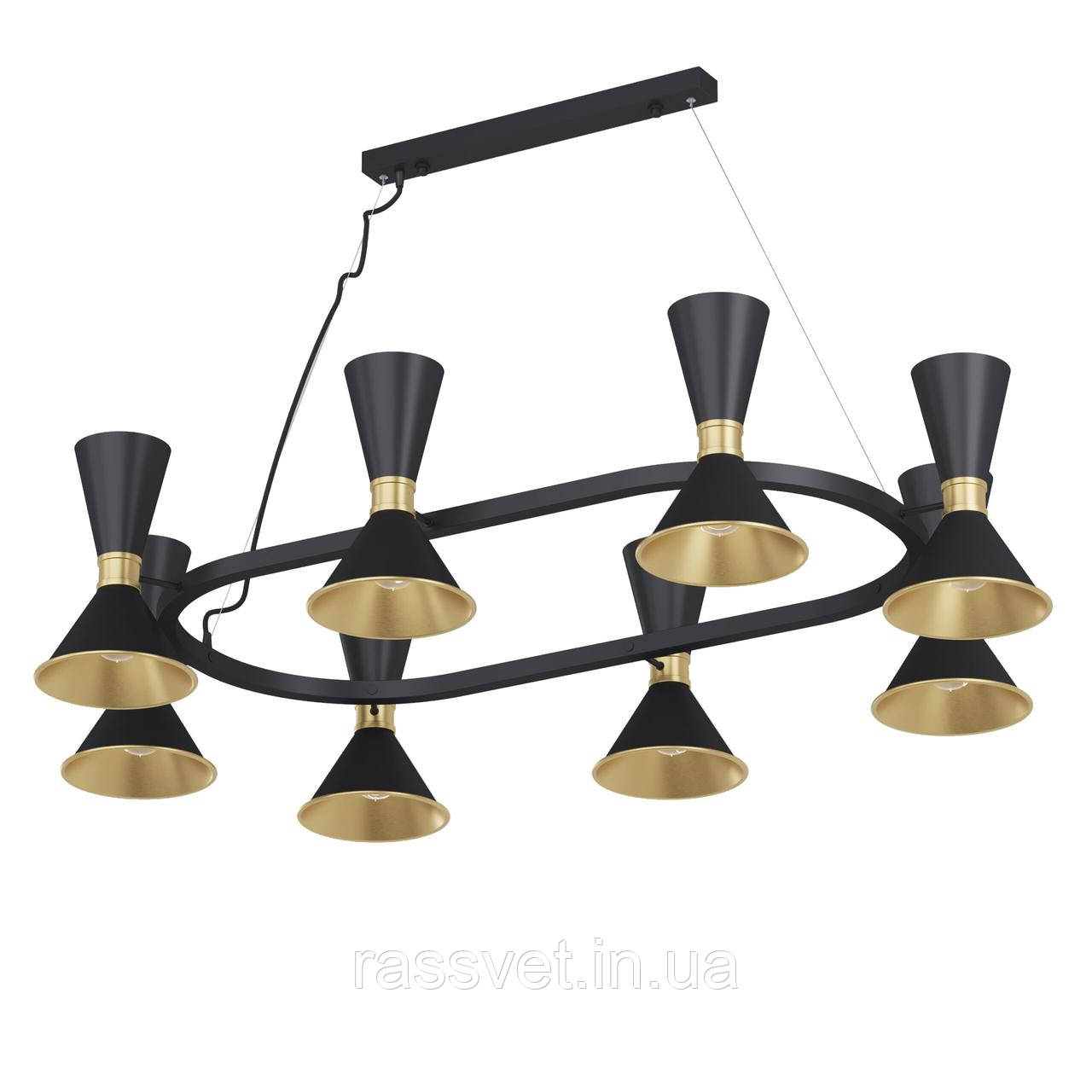 Люстра Dualight OV, арт. 25345 Золотий/чорний