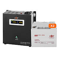 Комплект резервного питания UPS 500VA+АКБ GEL 1080W LogicPower (ИБП 350W+2*45Ah батарея гелевая)