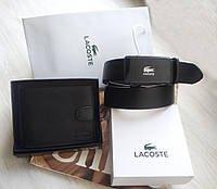 Мужской подарочный набор Lacoste ремень и кошелек черный