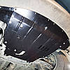 Захист двигуна Audi 90 (1987-1996) {двигун}, фото 3