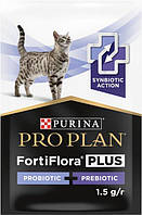 Пробиотик с пребиотиком Purina Pro Plan FortiFlora Plus для взрослых кошек и котят&nbsp; 1 x 1.5 г