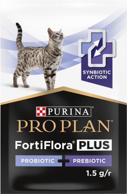 Пробиотик с пребиотиком Purina Pro Plan FortiFlora Plus для взрослых ...