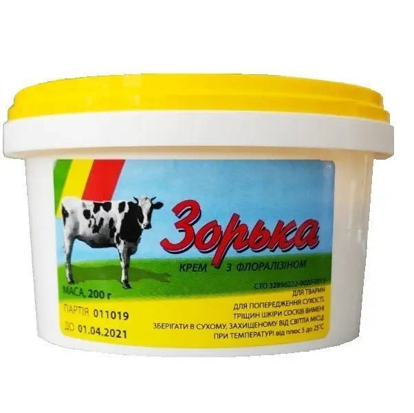 Крем Зорька 200 г Ланс-Хим: купить по лучшей цене в Украине. мази