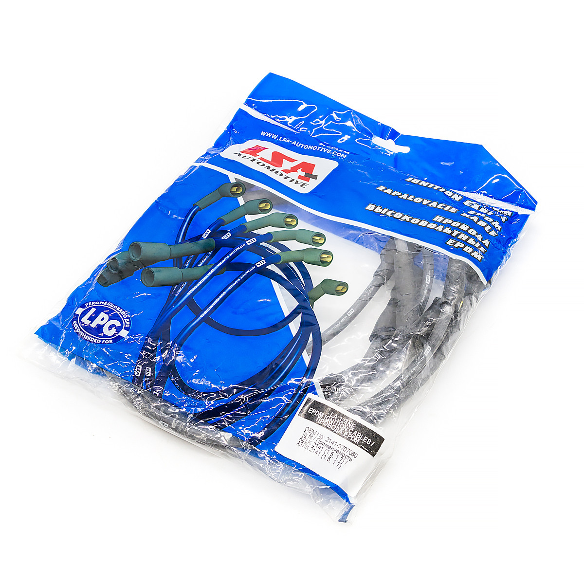 EPDM провода в/в М 2141 (1.7) LA 324NE, фото 1