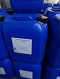 Пропіленгліколь Propylene glycol, Е1520, Китай Е1520, фото 2
