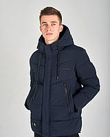 Чоловіча зимова куртка, темно-синього кольору.