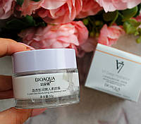 Крем для обличчя під макіяж Bioaqua V7 Deep Hydration Cream 50 мл BQY8219