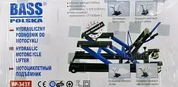 Підйомник для мотоциклів і квадроциклів гідравлічний Bass Polska 3437 680 кг, фото 5