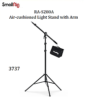 Стойка-журавль SmallRig RA-S280A Air-cushioned Light Stand with Arm 3737 (3737)