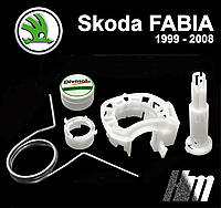 Ремкомплект кулисы КПП Skoda Fabia 1999 - 2008 (6Q0711699) Полный комплек