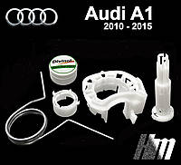 Ремкомплект кулисы КПП Audi A1 2010 - 2015 (6Q0711699) Полный комплек
