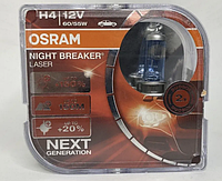 Автолампи H4 +150% OSRAM NIGHT BREAKER LASER