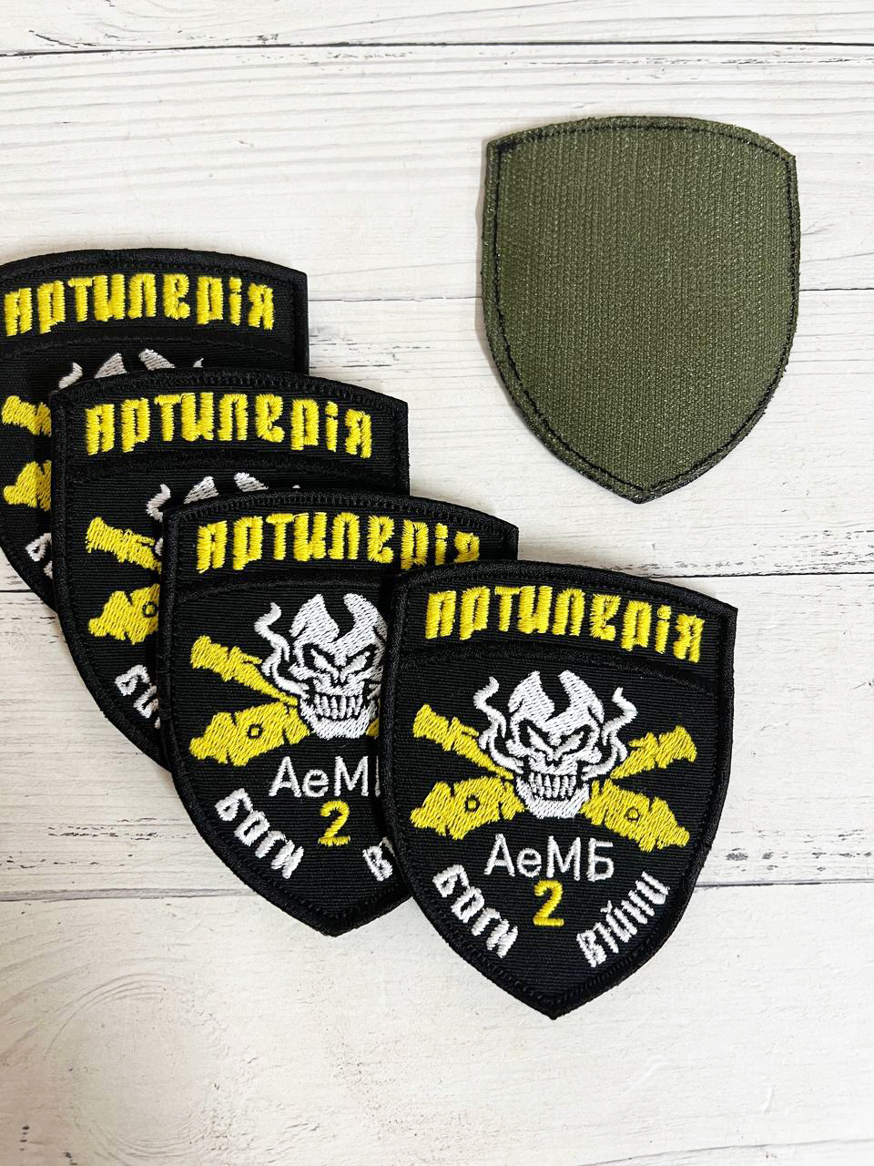 Шеврон Нашивка Артилерія Боги Війни Чорний ( ВАША БРИГАДА) 100 х 80 мм