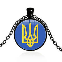 Патріотичний кулон медальйон підвіска Zhejiang із символікою України.